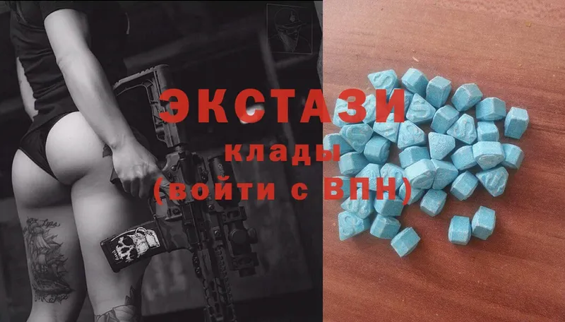 где можно купить   Лесосибирск  Экстази 300 mg 