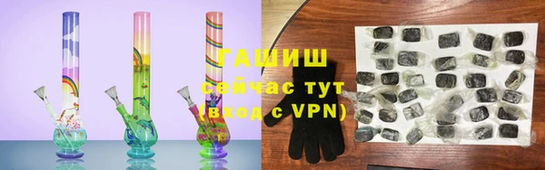 apvp Верхнеуральск