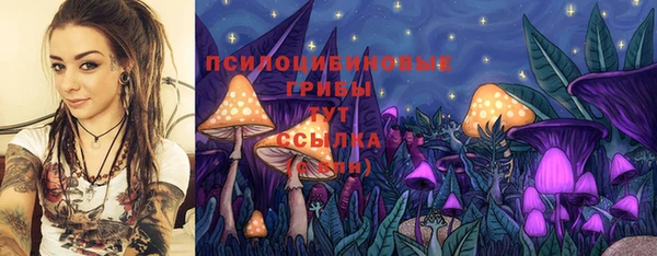 метадон Верхний Тагил