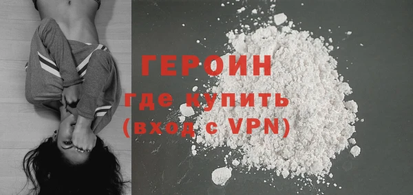 mdma Верея